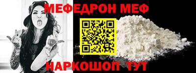 гашиш Рязань