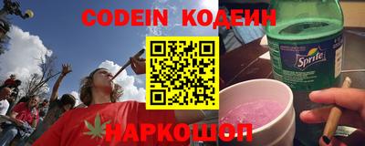 ешки Пыть-Ях