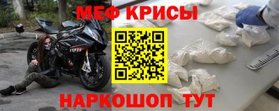 ешки Пыть-Ях