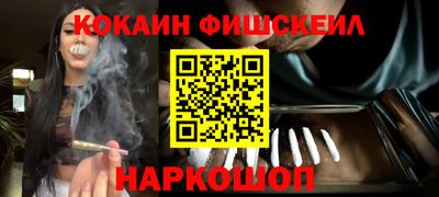 сатива Пушкино