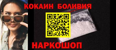 винт Пугачёв