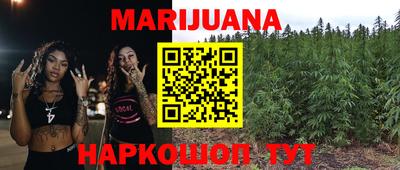 ПСИЛОЦИБИНОВЫЕ ГРИБЫ Рузаевка