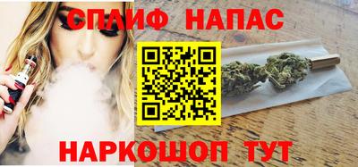 винт Пугачёв