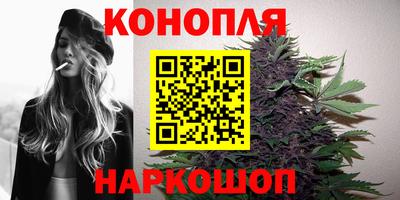 ПСИЛОЦИБИНОВЫЕ ГРИБЫ Рузаевка