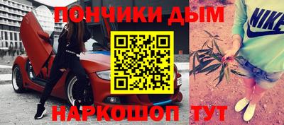 сатива Пушкино