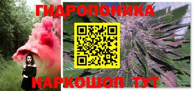 ешки Пыть-Ях