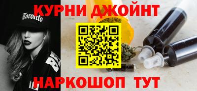 сатива Пушкино