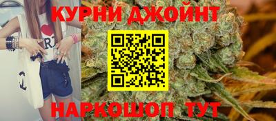 сатива Пушкино