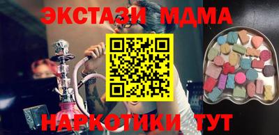 ешки Пыть-Ях