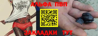 ешки Пыть-Ях