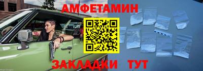марки lsd Рыбинск