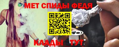 ешки Пыть-Ях
