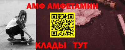 ешки Пыть-Ях