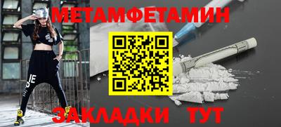 ешки Пыть-Ях
