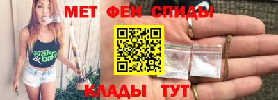 сатива Пушкино