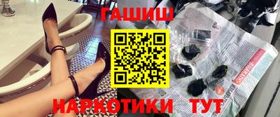 винт Пугачёв