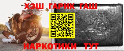 винт Пугачёв