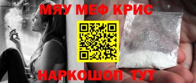 марки lsd Рыбинск