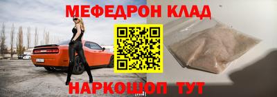 ешки Пыть-Ях