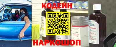 ешки Пыть-Ях