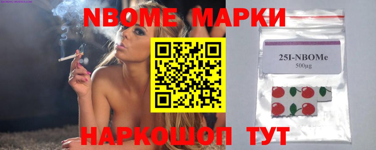 Лсд 25 экстази ecstasy  Вход с VPN  LSD-25 экстази ecstasy  Петропавловск-Камчатский 